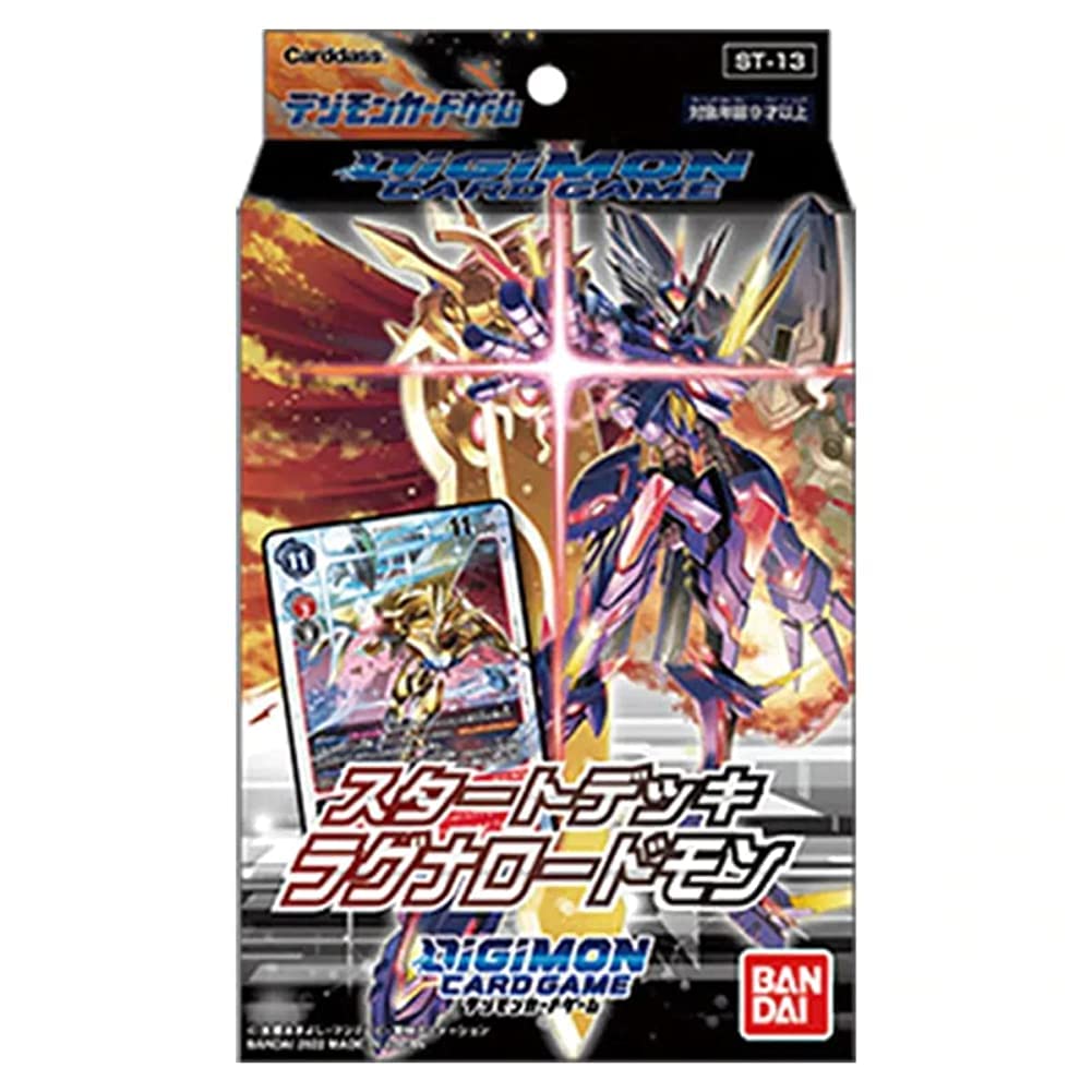 Digimon Card Game: Ragnaloardmon Starter Deck - Starter Deck 13: Ragnaloardmon (ST-13)