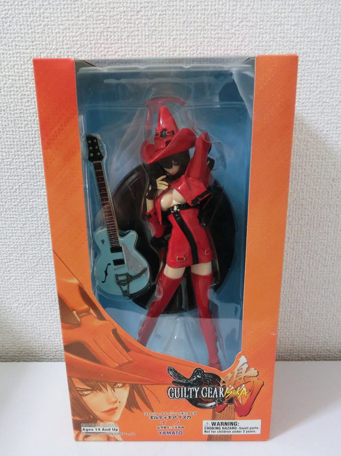 Guilty Gear - Isuka - Yellow