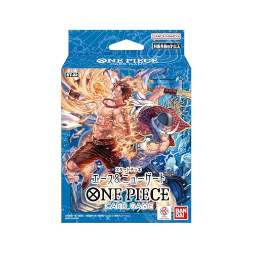 One Piece TCG: Starter Deck 22: Ace & Newgate - Starter Deck 22: Ace & Newgate (ST-22)