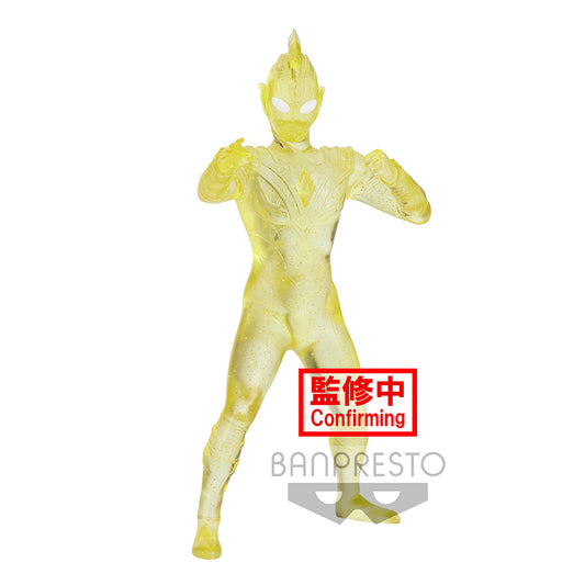 Banpresto - Ultraman Trigger Heroes Brave Statue Figure Multi Type Ver B
