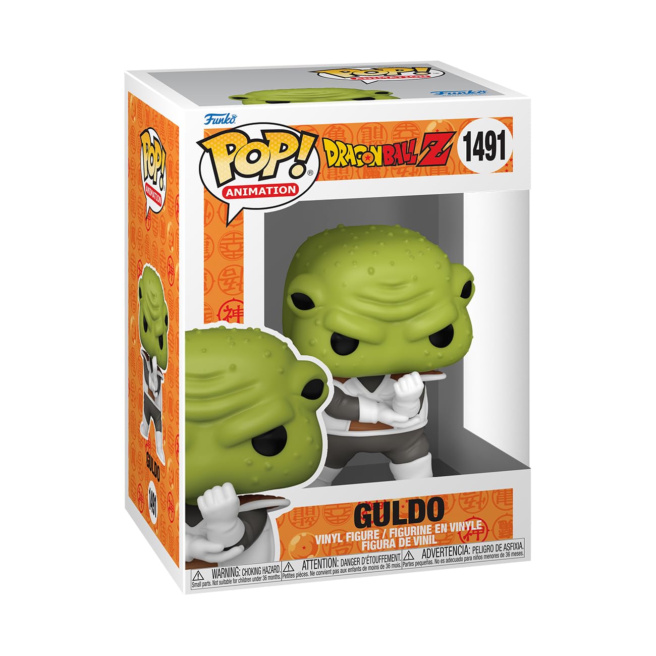 Funko POP! Animation: Dragon Ball Z - Guldo - Collectable Vinyl Figure - Gift Idea - Official Merchandise - for Kids & Adults - Anime Fans - Model Figure for Collectors and Display