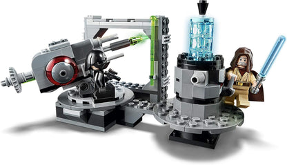 LEGO Star Wars Death Star Cannon 75246