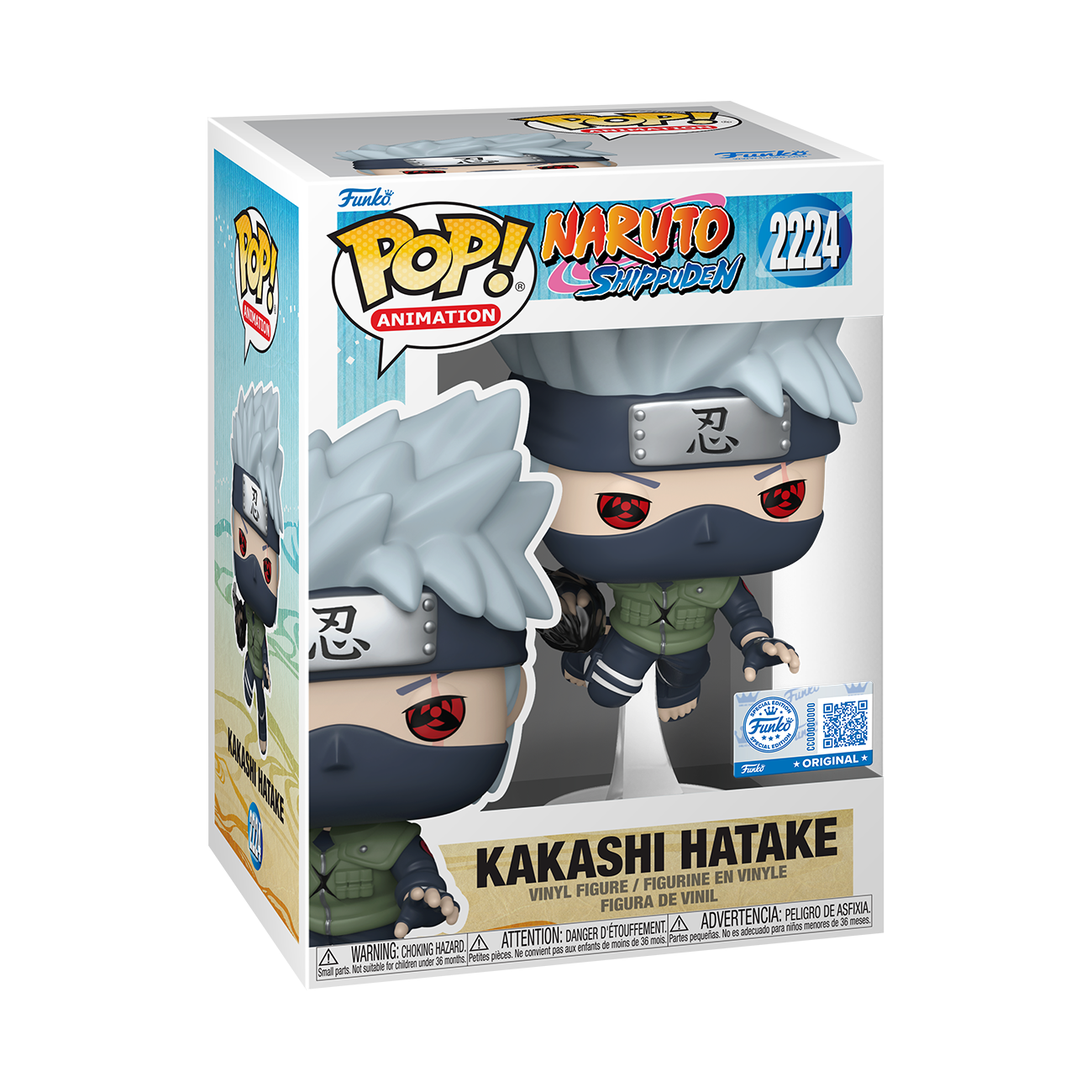 Funko POP! Animation Naruto Shippuden - Kakashi Hatake #2224 - eVend Exclusive