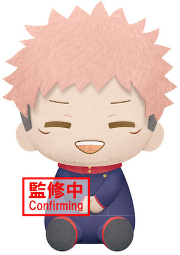 Banpresto Jujutsu Kaisen - Itadori Gojo - Yuji Itadori Plush