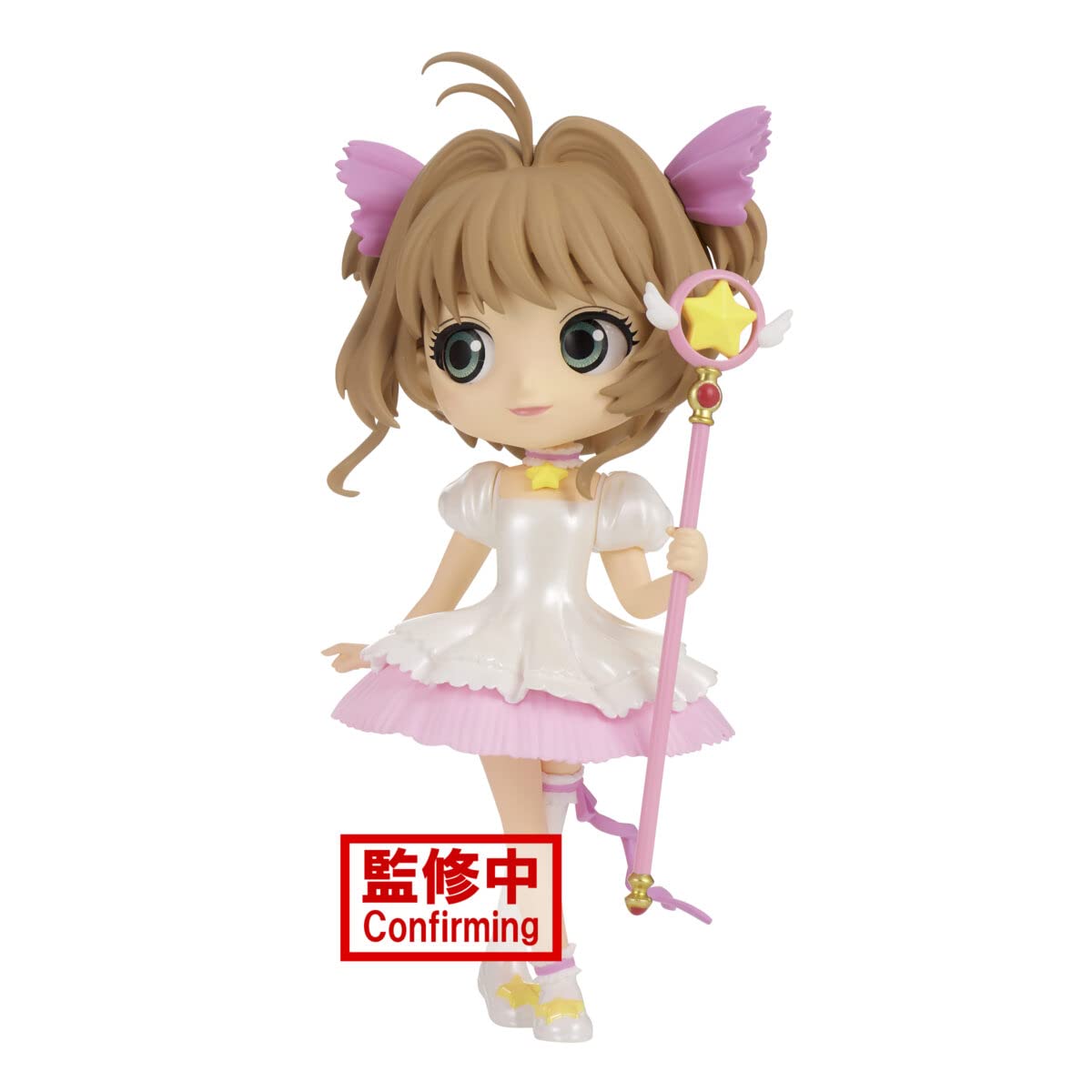 Banpresto Cardcaptor Sakura Card QPOSKET Sakura Kinomoto FIG VER B