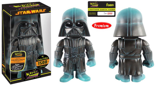 Funko Hikari Star Wars Darth Vader Lightning Premium Hikari Sofubi Vinyl Figure