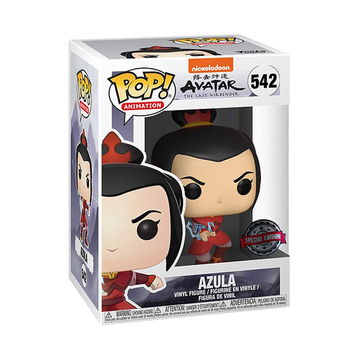 Funko POP! Animation Avatar The Last Airbender Azula #542