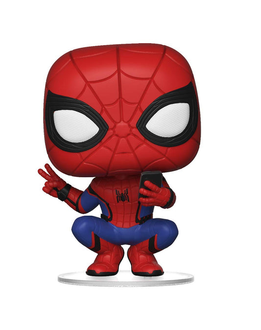 Funko POP! Marvel Spider-Man Far From Home Spider-Man Hero Suit #468