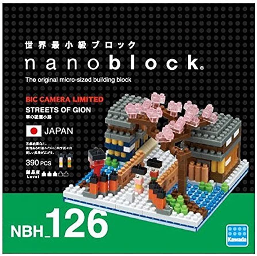 Nanoblock flower of Kyoto Gion street Building Set