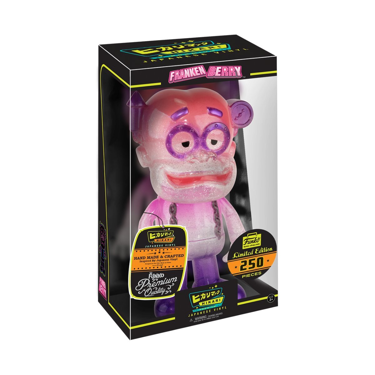 Funko Hikari: Sugar Rush Frankenberry