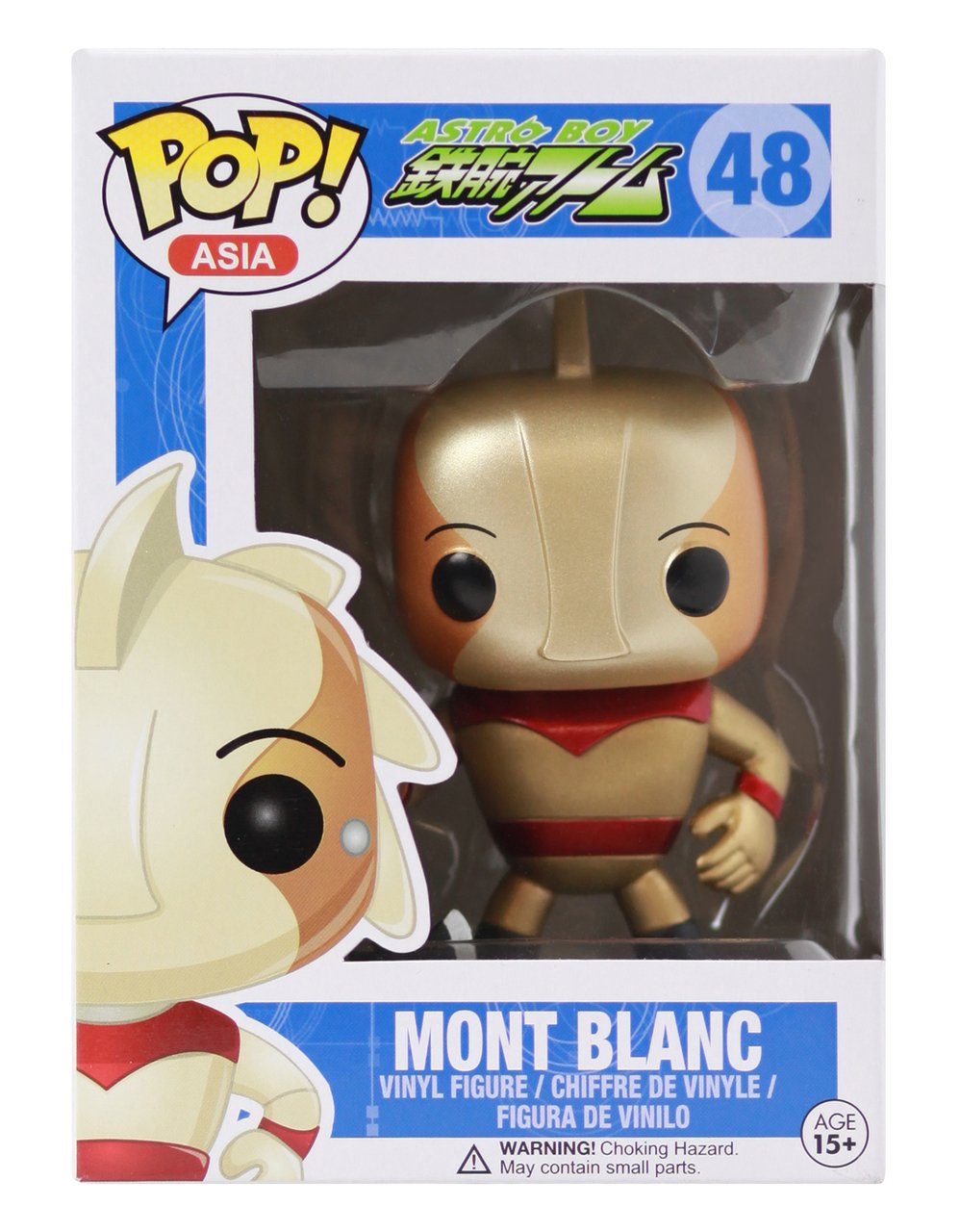 Funko POP! Asia Astro Boy - Mont Blanc #48 [Full Helmet]