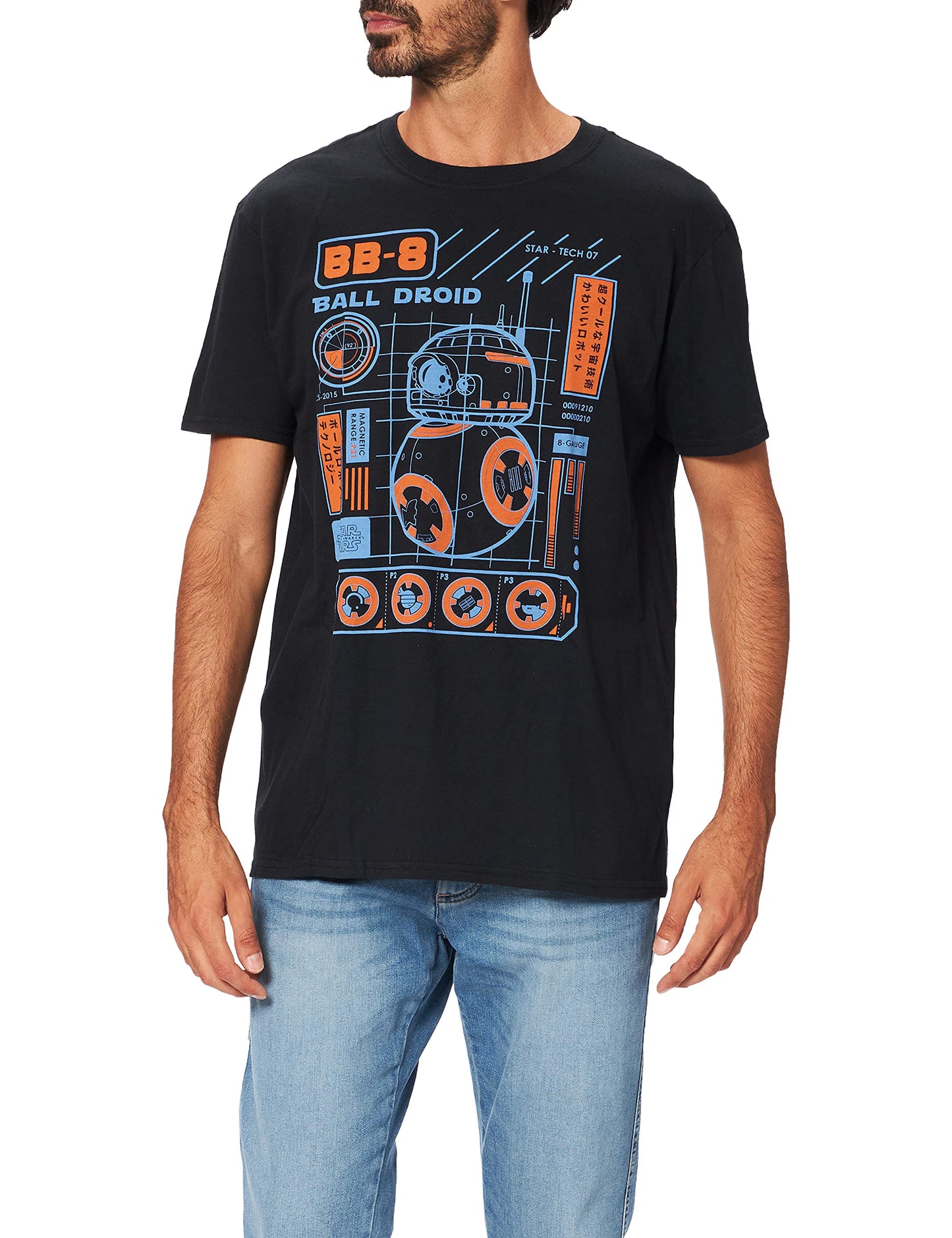 Funko POP! Tees Star Wars Ep 7 - BB-8 Blueprint Size Xtra Small T-Shirt