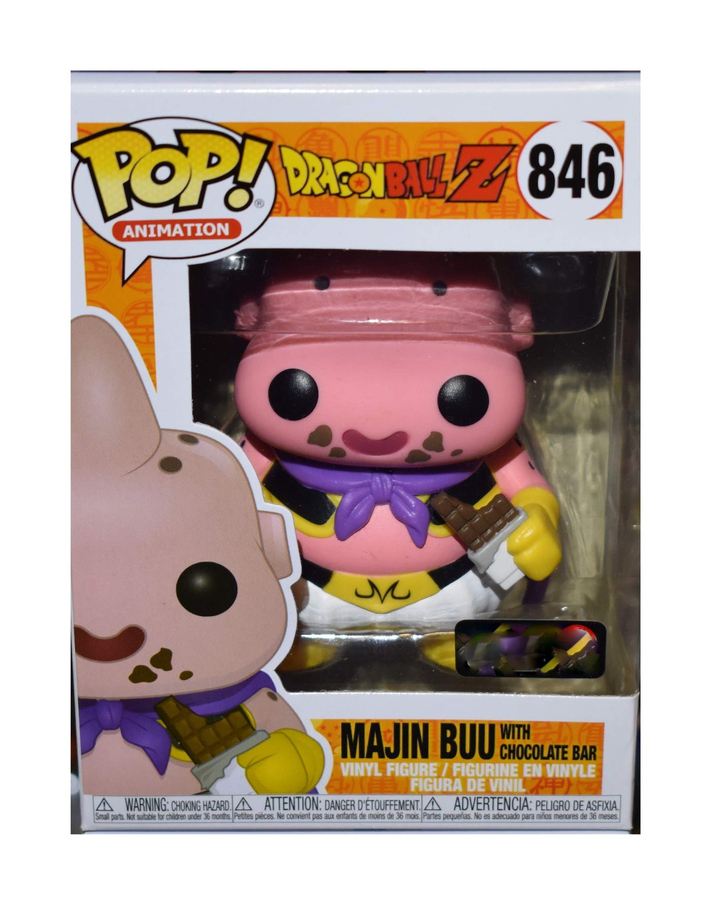 Funko POP! Animation Dragon Ball Z Majin Buu with Chocolate Bar #846 Exclusive