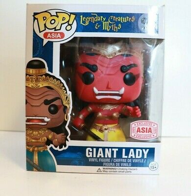 Funko POP! Asia Legends Creatures & Myths Giant Lady #99 [Red] Exclusive