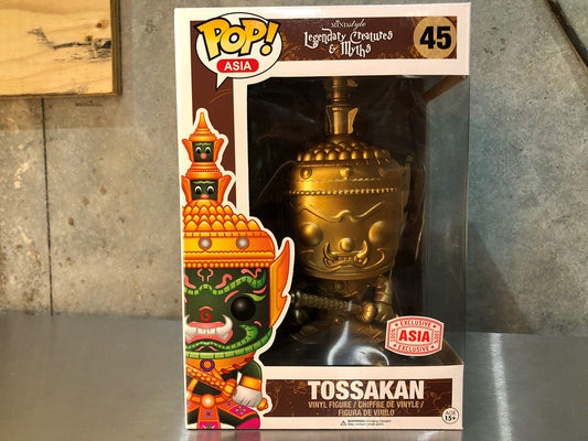 Funko POP! Animation Rick and Morty Scary Terry #300 [Neon] Exclusive