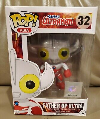 Funko POP! Asia Ultraman Father of Ultra #32 PopLife Exclusive