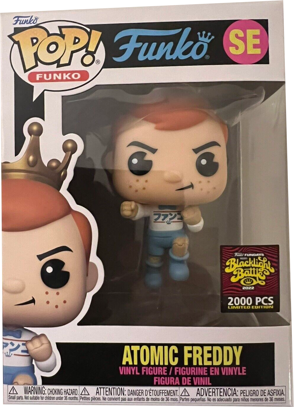 Funko POP! Fundays Atomic Freddy Funko LE 2000 Exclusive
