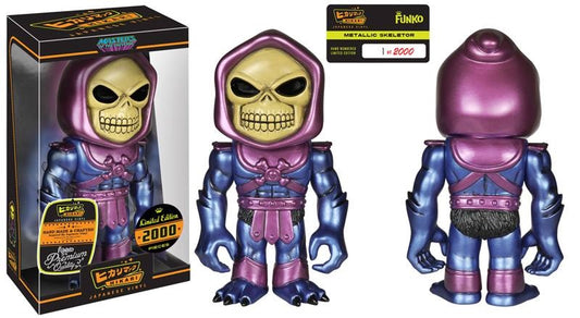 Funko Hikari Masters Of The Universe Skeletor [Metallic] Japanese Vinyl (LE 2000 pieces)