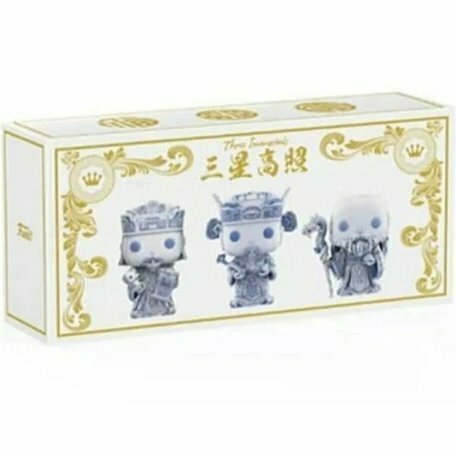 Funko POP! Asia Three Immortals Set Includes Fu[Happiness] #124, Lu [Good Fortune] #125 and Shou [Longevity] #126 3-Pack Porcelain Version