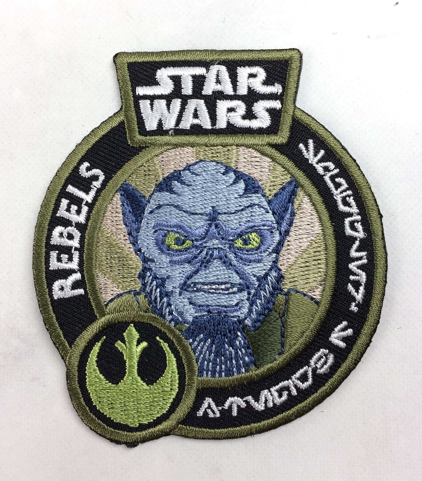 Funko Patch Star Wars Rebels Smuggler's Bounty Exclusive