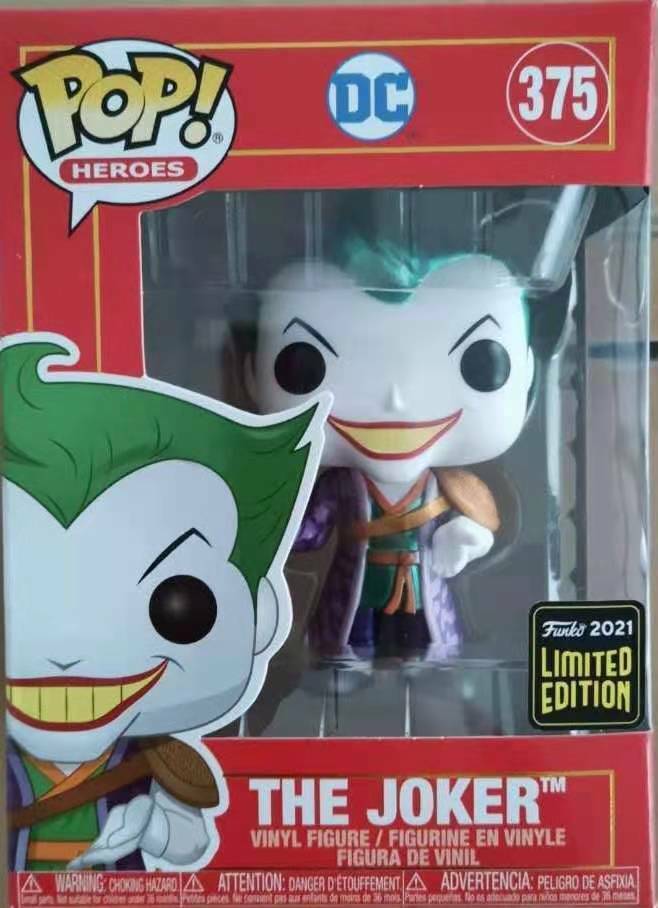 Funko POP! Heroes DC The Joker #375 [Imperial Palace, Metallic] Exclusive