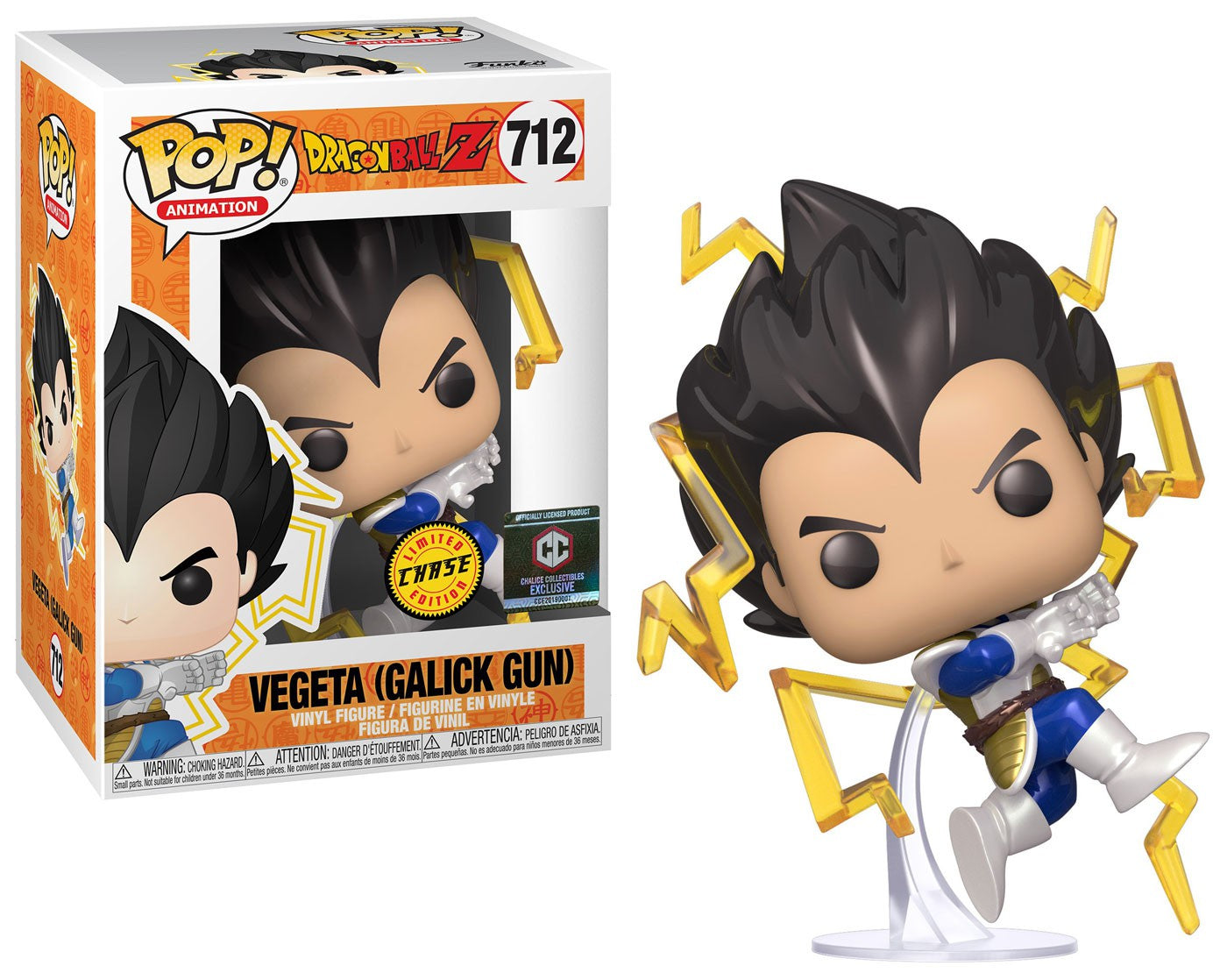 Funko POP! Animation Dragon Ball Z Vegeta #712 [Galick Gun, Metallic] Exclusive